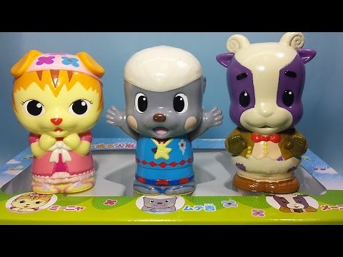 Let's play with the Pocopotatei doll set! Mutekichi, Minya, and Mecob