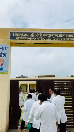 Health Education on Dental and Oral Hygiene Among Primary School Children #viral #trendingshorts