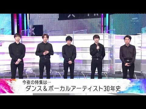 ミュージックステーション 嵐「Whenever You Call」 2020年9月18日
