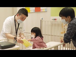 Introduction of the Pediatrics Department