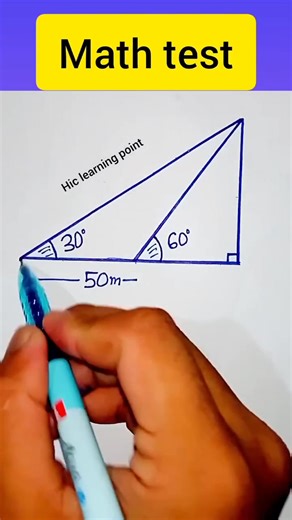 Calculate height (h) of the vertical side of the triangle. #fblifestyle #mathematics #geometry #education #information | Hic Learning Point