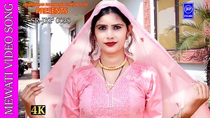 231K views · 553 shares | मेरी मम्मी का बर-बर में आवें फोन | Mewati Video Song | Arfeena Muskan | JKP MUSIC | FULL HD VIDEO | MEWATI SONG JKP | JKP FILMS | Facebook