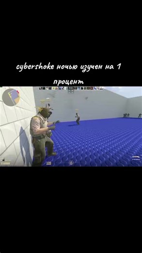 Футбол и CS:GO: увлекательный игровой момент