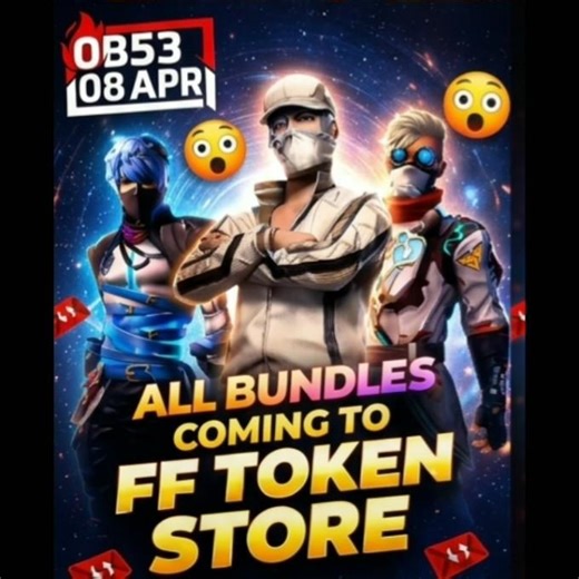 🔥 OB53 Update 😱 FF Token Bundles!#FFTokenEvent​#freefire #foryou