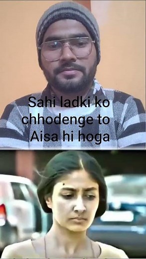 Sahi ladki ko chodne Wale ki maut 😥😥