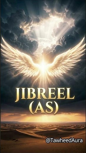 The 4 Major Angels in Islam Explained ✨| @TawheedAura
