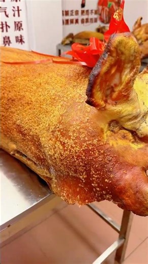 Crispy Zhanjiang Roast Pig: The Secret to the Ultimate Crackling | Home Kitchen China