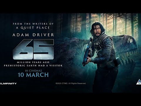 ‘65’ official trailer