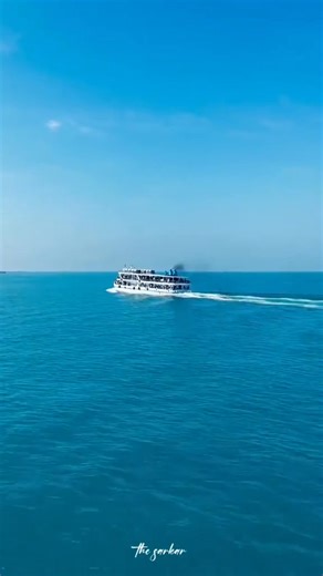 ❤️❤️❤️তোমারে দেখিলো পরানো ভরিয়া।...❤️❤️❤️ @foloowers @highlight SS Notepad Mśî Šhípűľ Îšļãm | Mśî Šhípűľ Îšļãm