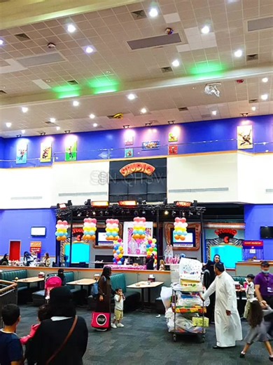 Chuck E. Cheese Saudi Arabia locations, menu & family entertainment