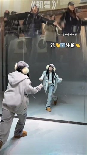 Beginner Dance Tutorial for Adults#choreography #teaching #Tutorial