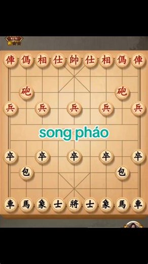 tiếp tục hình cờ Khuyết tượng kỵ pháo..#cotuong #fyp #viral