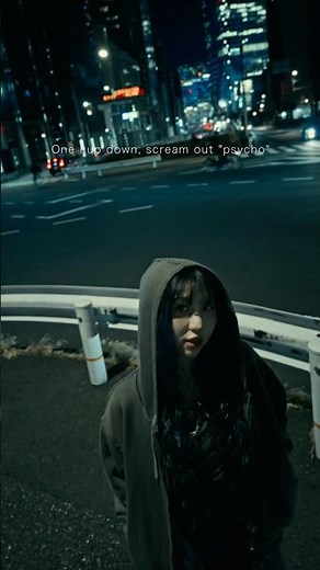 eill New SG「Glitch*」 TVアニメ『リィンカーネーションの花弁』オープニング主題歌 #eill #Glitch #リンネ