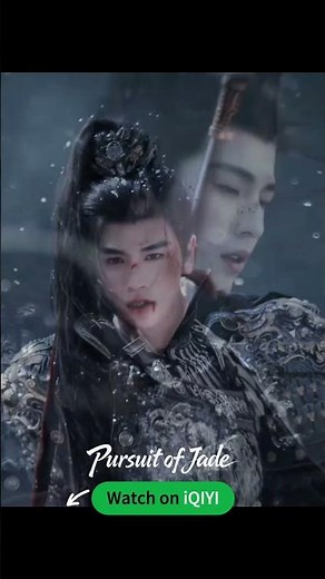 Where the story begins ❄ #PursuitOfJade #逐玉 #iQIYIMalaysia