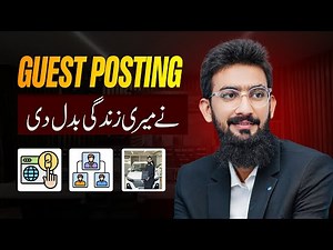 How Guest Posting Changed my Life