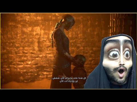 تختيم حكاية الطاعون #9 A plague Tale