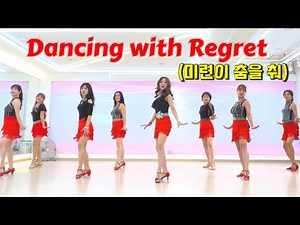 [높은초급] Dancing with Regret (미련이 춤을 춰) Linedance/ High Beginner/ 미련이 춤을 춰 라인댄스/ JLDK 금요동호회