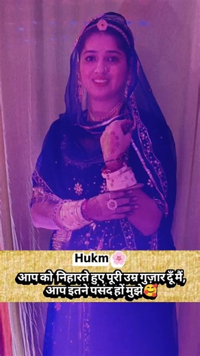 rajsthani ❣️#trending#trendingshorts #ytshorts #shorts#love #like#isstarah #explore #viral#ghoomar4u