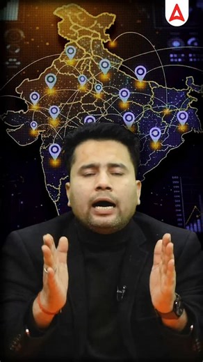 SSC ADDA247 on Instagram: "Current Affairs Of The Day #currentaffairstoday #currentaffairs"