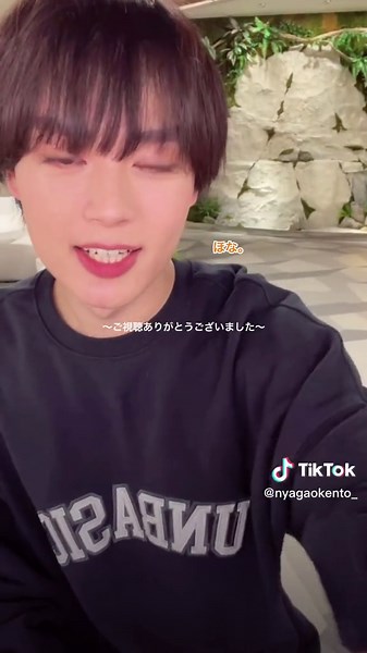 大西流星ソロインスタライブで好きなところを集めました#なにわ男子 #大西流星 #インスタライブ