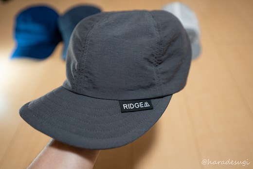 登山用の帽子「RIDGE MOUNTAIN GEAR Basic Cap」を買いました - はらですぎ