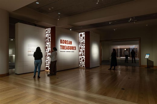 Korean Treasures: Landmark in Korean Cultural Diplomacy | Smithsonian National Museum of Asian Art