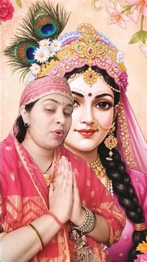 mohe mor banaiyo Radha Apne Vrindavan ko#radharani#newviralsongstatus #ytstudio #trending#vdo🦚🦚🌹🙏🌹🦚🙏