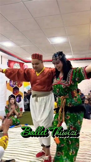 belle chanson kabyle spécial fête dance kabyle #kabylemusique #chansonkabyle #music #dance #marriage