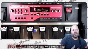 Boss RC300 操作说明（loop station）