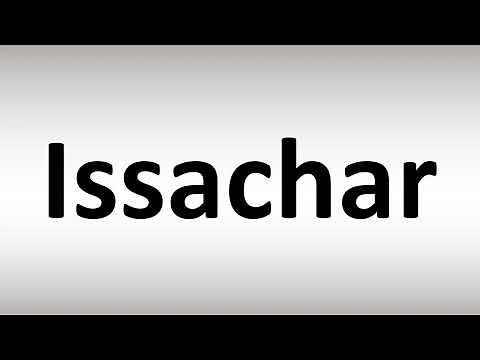 How to Pronounce Issachar