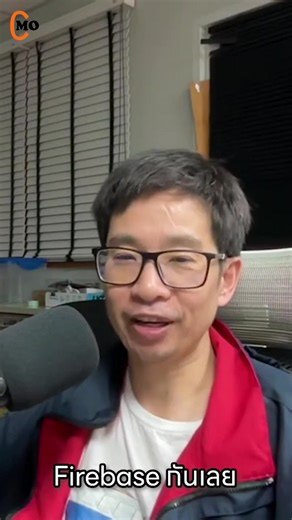 เตือนคนใช้ Firebase Database #CodeMobiles #developer #เขียนโปรแกรม #เขียนโค้ด #developer #Programing #สอนเขียนโค้ด #คอร์สเรียนออนไลน์ #Firebase#Database