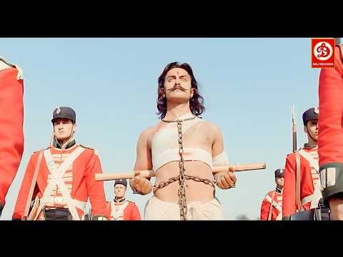 आमिर खान, रानी मुखर्जी और अमीषा पटेल की देशभक्ति से भरी सुपरहिट ब्लॉकबस्टर मूवी! | Mangal Pandey