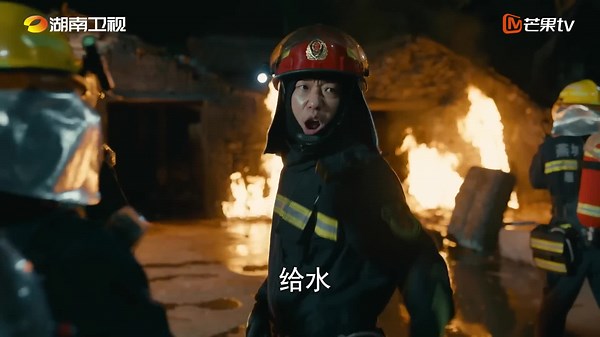 Fireworks of My Heart (TV Series 2023– ) ⭐ 8.0 | Action, Romance