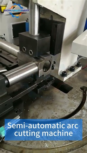 The Semi-Auto Solution for Busy Metal Shops.——Semi-automatic arc cutting machine