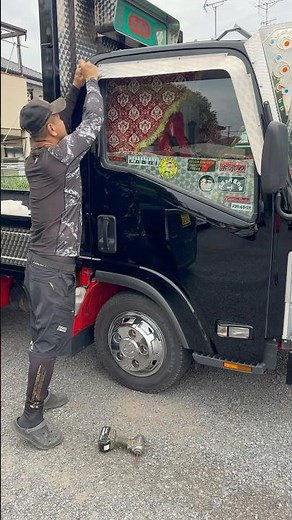 ウロコドアバイザー取り付け ママに感謝ありがとう😊デコトラけんチャンネル