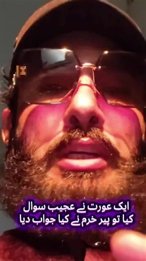 Peer Khurram Malik Khan: Engaging Insights