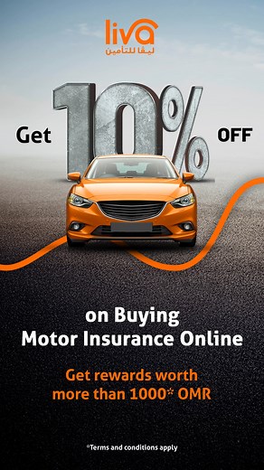  Drive Smart. Save More. Buy motor insurance online with Liva, save 10%, & unlock rewards worth 1000 OMR*! ✅ Instant cover. ✅ Exclusive perks. | Liva Insurance Oman | Facebook