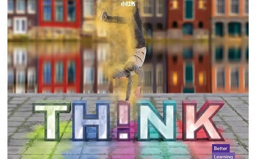 第二版think 配套视频 音频 教材 电子书 直播录播课 老师学生上课必备