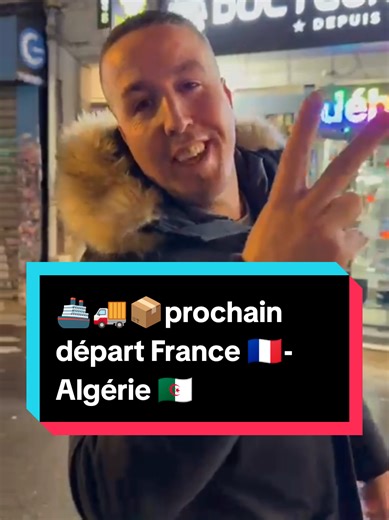 Tizi Bagage Express : Départ France vers Algérie 2026