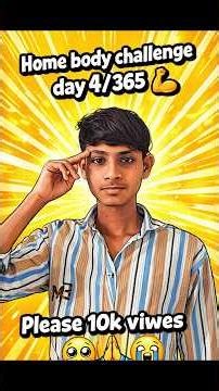 Home gym🏋️‍♀️ [challenge day 4/365]💪#challenge #day4 #body #homebodyvlog #viral #365dayschallenge