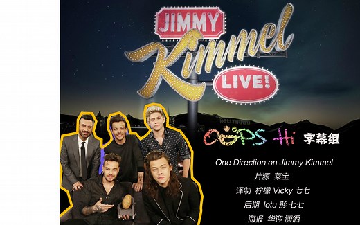 [双语字幕]One Direction on Jimmy Kimmel