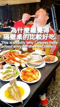挑戰台南自助餐南霸天吃到飽！直接吃爆🔥松葉蟹、牛排、干貝、鮑魚、生蠔！台南阿力海百匯