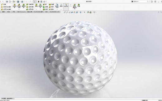 solidworks高尔夫球练习教程8