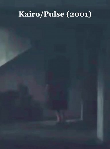 Pulse 2001 Horror Movie Scene Analysis