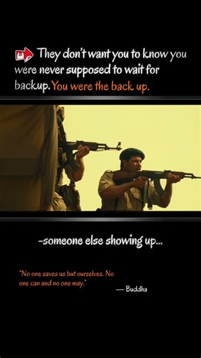 They don’t want you to know you were never supposed to wait for backup. You were the backup. #debug