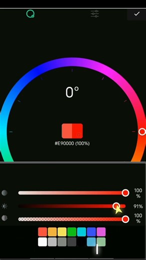 Moving Particle Background Tutorial | #Tutorial| #cbum #viral #minecraftsurvivalseries#edit