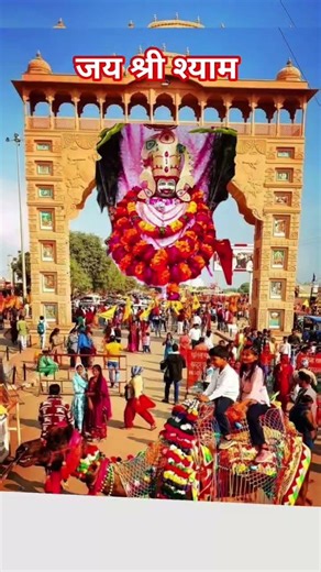 Jay shyam baba #trending #sehar