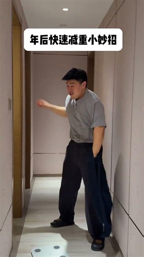 Don't Attempt This Move Unless You Absolutely Need It