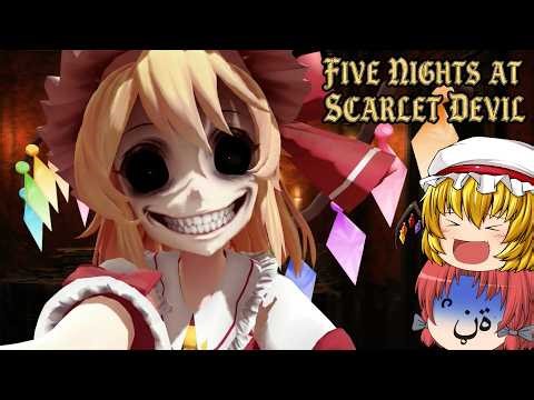 [Slow commentary] The Touhou version of FNaF where you are attacked by members of the Scarlet Dev...