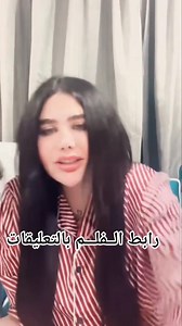#انطونيو_سليمان | باربي نجد - Barbie Najd Saudi Arabia